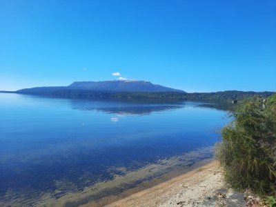 View of Tarawera Lake and Trial